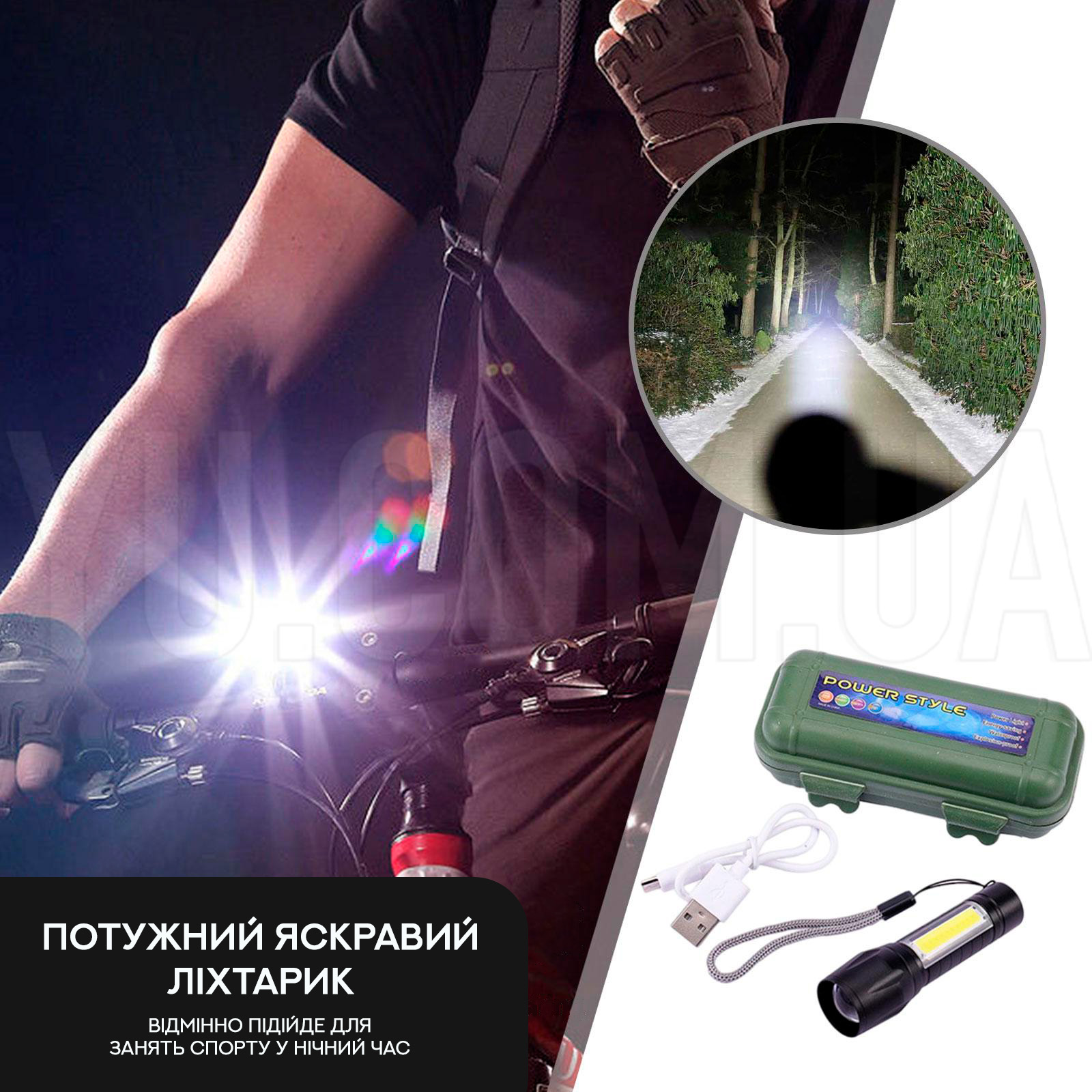 Багатофункціональний кишеньковий ліхтарик Bailong BL-511 Багатофункціональний кишеньковий ліхтарик Bailong BL-511